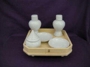 Q^t O 4 ˕ Zbgt _Zbg