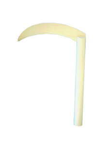 鎌(かま)地鎮祭 用品 起工式 日本製 神事