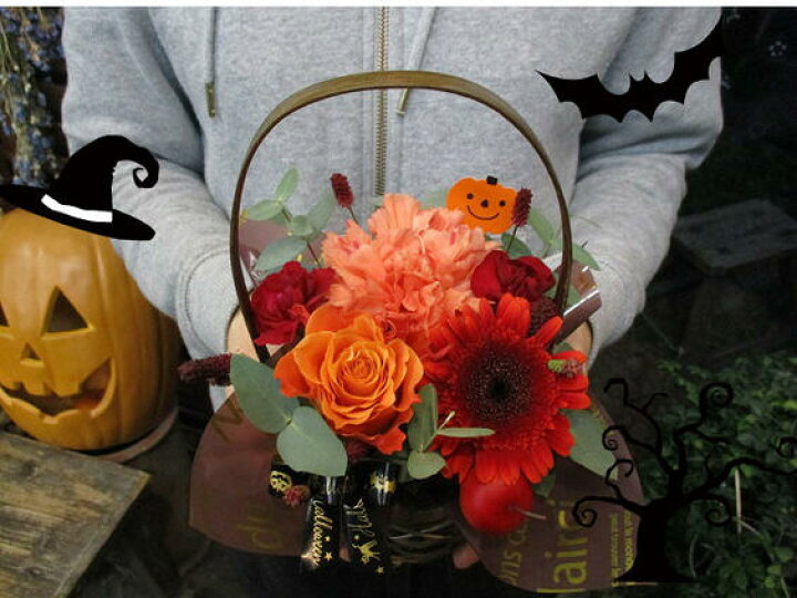 楽天市場 バラを使ったミニアレンジ ハロウィンバージョン ハロウィン 花 フラワーアレンジメント 秋 生花 アレンジメント ミニ フラワーギフト お誕生日 お花 誕生日 プレゼント 子供 女性 花 出産祝い 発表会 展示会 お祝い あす楽対応 即日発送 花屋 楽天市場 バラを使ったミニアレンジ ハロウィンバージョン ハロウィン 花 フラワーアレンジメント 秋 生花 アレンジメント ミニ フラワーギフト お誕生日 お花 誕生日 プレゼント 子供 女性 花 出産祝い 発表会 展示会 お祝い あす楽対応 即日発送 花屋