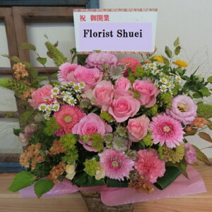 yzbsOAWgEsNn L t[Mtg a   y j  v[g  JXj JƏj j  ސEj LO  