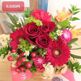 送料無料 メッセージカード付き アレンジメント・レッド系 O 花 ギフト お誕生日 アレンジ 誕生日 プレゼント 母 祖母 義母 女性 お祝い 花 退職祝い 定年 男性 父 上司 生花 記念日 両親 妻 送別会 還暦祝い 花 長寿祝い お花 バレンタイン【花屋】