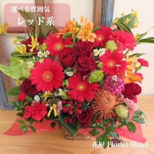 AWgt[  AWgEbhn I AWgt[ җj  ސEj N v[g AWgt[ y j j   A