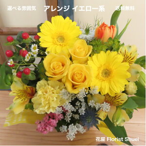 yzbZ[WJ[ht AWg CG[nt[Mtg a  v[g   ސEj j  ij ACj i j c c Ďj P