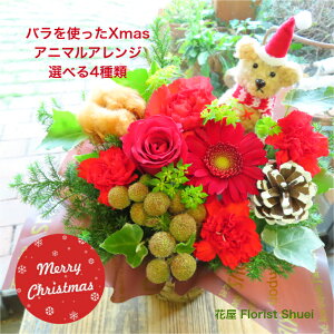 ogAj}T^AWIIׂ4ށI yt[AWg NX}X  av[g NX}Xv[g  ޏ  ̎q   a  j 