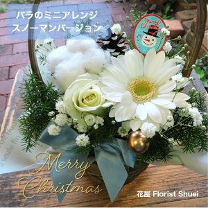 og~jAWINX}Xo[WXm[}Iyt[AWg  NX}X v[g   FB Mtg  a  AW j \ 