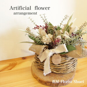 Ԃ̃oXPbgAWg A[eBtBVt[ A[gt[ ȃAW a v[g  JXj NLO fBXvC CeA FB  Vzj 