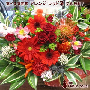  bZ[WJ[ht AWgEbhn R a  Cj y j j җj     v[g c y ސEj j  JXj