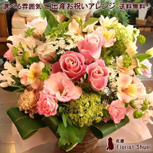 pruoYjvAWg oY j  oYj  Mtg v[g 蕨   t[AWg AWgt[ yԉz