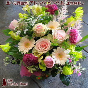 yzybZ[WJ[htzAWgEsNn L t[Mtga a   y j ԉ W \ y j LO җj 