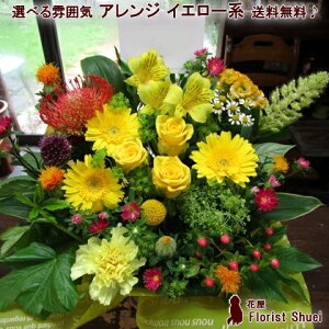 AWgyCG[nzyt[Mtgza  y j ԉ j t[  蕨 Mtg v[g AWgt[ AWt[ A