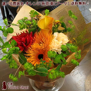 yzbZ[WJ[ht ԑiu[PjIWnO yt[Mtg a v[g   FB c ̂ y  y j  ސE j 