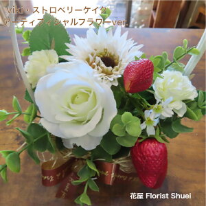 VIKIvf[X ǑfGwXgx[PCN õ~jAWIA[eBtBVt[verx  a v[g   FB j j KN A[gt[ 