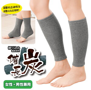 yYӂ͂T|[^[@2g zjp N Y 荞 N  yӂ܂