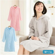 【吸水速乾バスローブ　長袖】レディース 春夏秋冬 前ボタン 長袖 パイル 全3色 M～LL ルームウェア ワン…