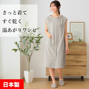 z^I oX[u fB[X  {^ zbN{^ Ȃ pC [EFA s[X pW} KE OJ oXObY 킢 ^In Iy }} XL