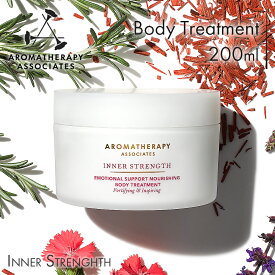 【公式】アロマセラピーアソシエイツ | ボディトリートメント エンカレッジ [200ml] | アロマ ボディトリートメント スキンケア ボディケア 保湿ケア エッセンシャルオイル 精油 / ギフト プレゼント 乾燥肌を心地よく潤す 優れた保湿力 | Aromatherapy Associates