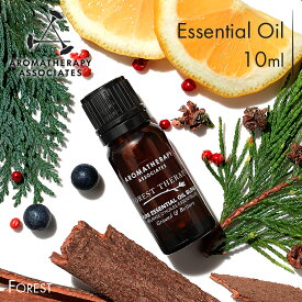 【公式】アロマセラピーアソシエイツ | [純粋精油]エッセンシャルオイル フォレスト [10ml] | アロマ アロマオイル ピュアエッセンシャルオイル 精油 / リラックス リフレッシュ 心地よい ディフューザー ギフト プレゼント | Aromatherapy Associates
