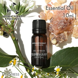 【公式】アロマセラピーアソシエイツ | エッセンシャルオイル ディ・ストレス [10ml] | アロマ アロマオイル エッセンシャルオイル 精油 / リラックス リフレッシュ リラクゼーション 集中力を高める ディフューザー ギフト プレゼント | Aromatherapy Associates