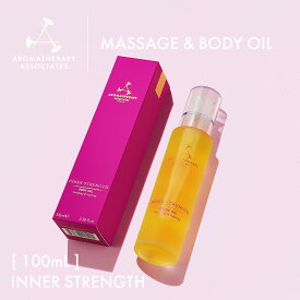 【公式】アロマセラピーアソシエイツ | マッサージ&ボディオイル エンカレッジ [ 100mL ] | マッサージオイル ボディオイル スキンケア ボディケア エッセンシャルオイル 精油 アロマ アロマオイル / リフレッシュ 乾燥肌 保湿 ギフト プレゼント | Aromatherapy Associates