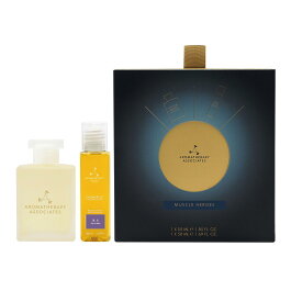 【公式】アロマセラピーアソシエイツ | DS ボディケアセット 25 [55mL+50mL ] | バスオイル バスアロマ 入浴剤 精油 浴用化粧品 [マッスル イーズ] / コフレ クール 正規品 ギフト セット プレゼント 体が凝り固まるように感じる時 | Aromatherapy Associates