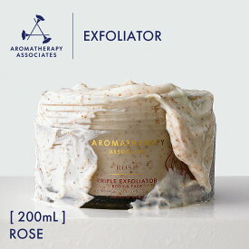 【公式】アロマセラピーアソシエイツ | スクラブ クレンジング トリートメント [ 200mL ] | スクラブトリートメント クレンザー 角質ケア ボディケア スキンケア エッセンシャルオイル アロマ [トリプルエクスフォリエイター RS] / リフレッシュ | Aromatherapy Associates
