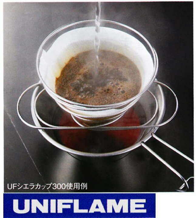 UNIFLAME ユニフレーム コーヒーバネット cute キュート