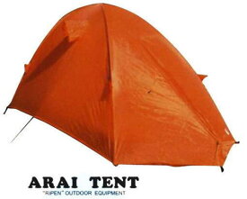 アライテント「ARAI TENT］エアライズ3［3人用（最大4人）］