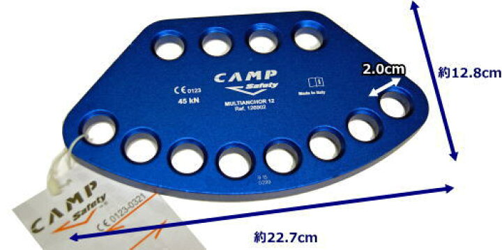 楽天市場】カンプ［CAMP］Multianchor 12 Holes（マルチアンカー 