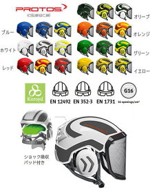 楽天市場 ヘルメット 登山 トレッキング スポーツ アウトドア の通販