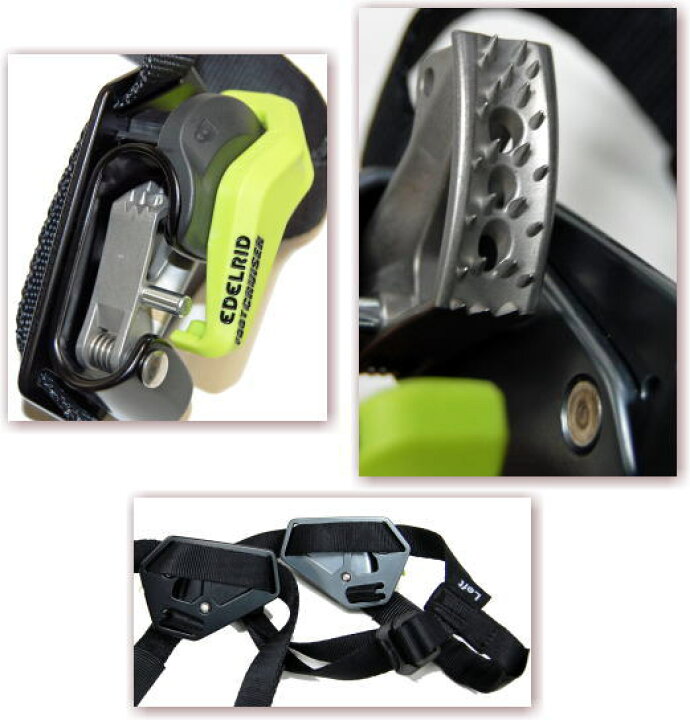 楽天市場】エーデルリッド［EDELRID］Foot Cruiser（フット 
