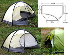 楽天市場 ドマドームの通販