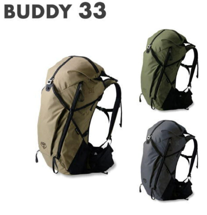 楽天市場】パーゴワークス［PaaGo WORKS］BUDDY 33（バディ33） : 秀岳  