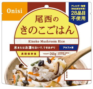 OnishimHinAt@ā@̂̂͂(1H)