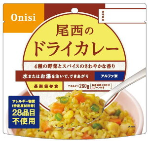 OnishimHinAt@ā@̃hCJ[(1H)