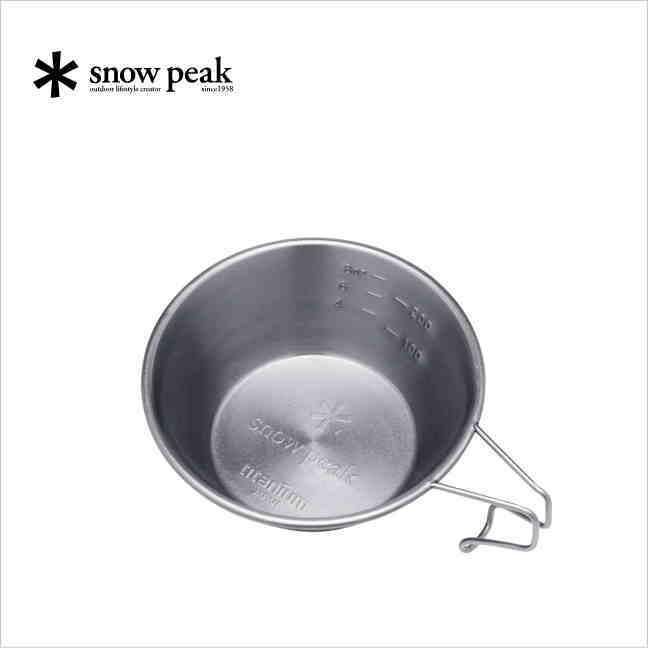 供えスノーピーク［snow peak］チタンシェラカップ バーべキュー・クッキング用品