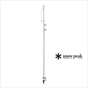 Xm[s[Nmsnow peaknpChCo[