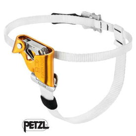 ペツル［PETZL］パンタン（フットアッセンダー）