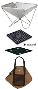 Xm[s[Nmsnow peaknΑL X^[^[Zbg