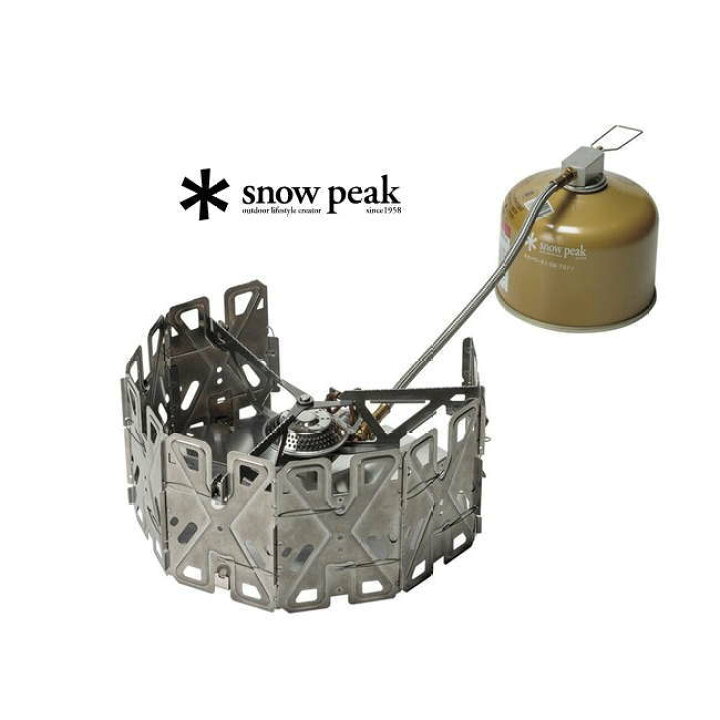 楽天市場】スノーピーク［snow peak］ヤエンストーブ ナギ [最大出力  