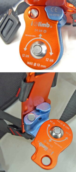楽天市場】アイクライム［i Climb Safety］チェストローラー（ロープ 
