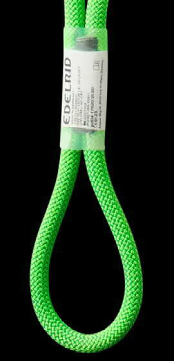 楽天市場】エーデルリッド［EDELRID ］スイッチダブルアジャスト 