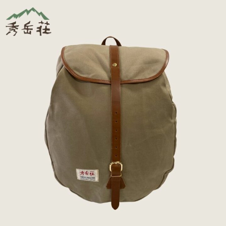 楽天市場】［秀岳荘オリジナル］綿布ザック モイワ : 秀岳荘NETSHOP