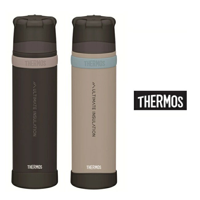 【山専用】ステンレスボトル