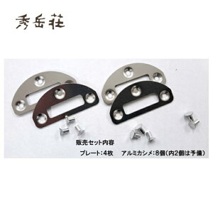 mGxIWinV[pe[XgbvŒv[g