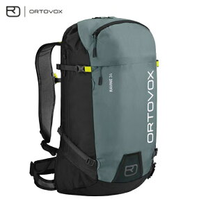 ySALE! 30% OFF!zIg{bNXmORTOVOXnRAVINE 34iB[l 34j