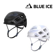ブルーアイス［BLUE ICE］ブラスト