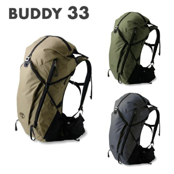 楽天市場】パーゴワークス［PaaGo WORKS］BUDDY 33（バディ33） : 秀岳 