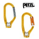 ペツル［PETZL］ロールクリップ A（カラビナ型プーリー）