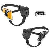 ペツル［PETZL］パンタン クリック（ラチェット調節システム付フットアッセンダー）