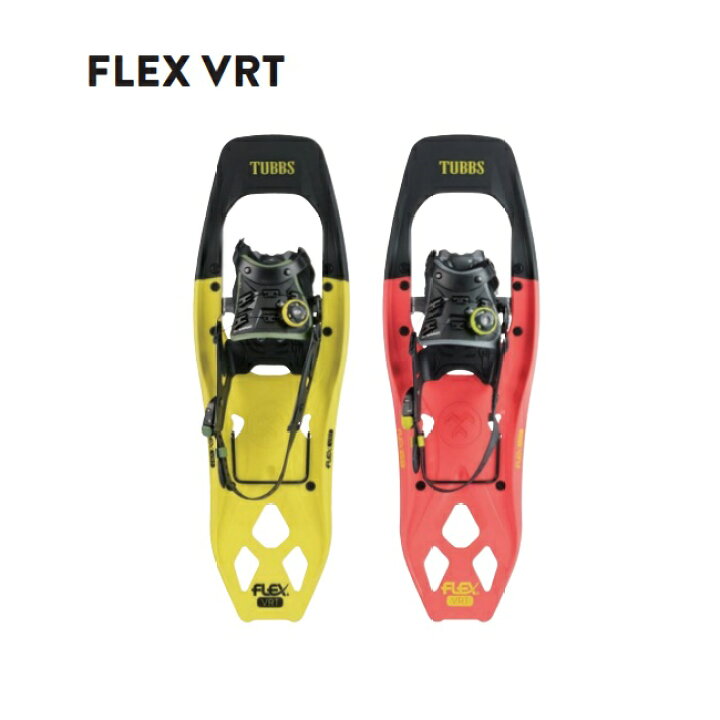 楽天市場】タブス［TUBBS］FLEX VRT（スノーシュー） : 秀岳荘 